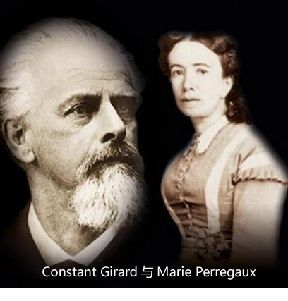 Constant Girard & Marie Perregaux